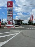 Азс-ойл (Tolyatti, Khryashchyovskoye Highway, 1А), gas station