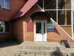 Gup Cti (selo Kinel-Cherkassy, Krasnoarmeyskaya ulitsa, 52), bureau of technical inventory