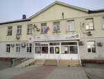 Gup Cti (posyolok gorodskogo tipa Bezenchuk, ulitsa Neftyanikov, 11), bureau of technical inventory
