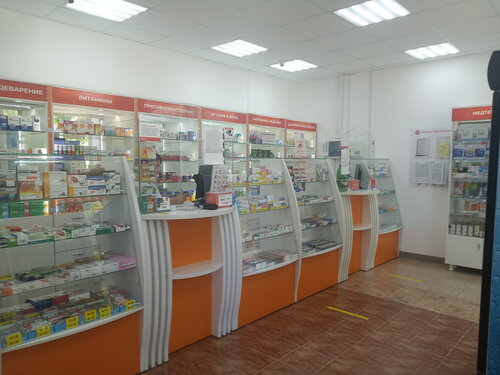 Farmacia Economapteka № 46, , foto