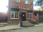 Draft beer (ulitsa Fleminga, 50) ، متجر بيع البيرة