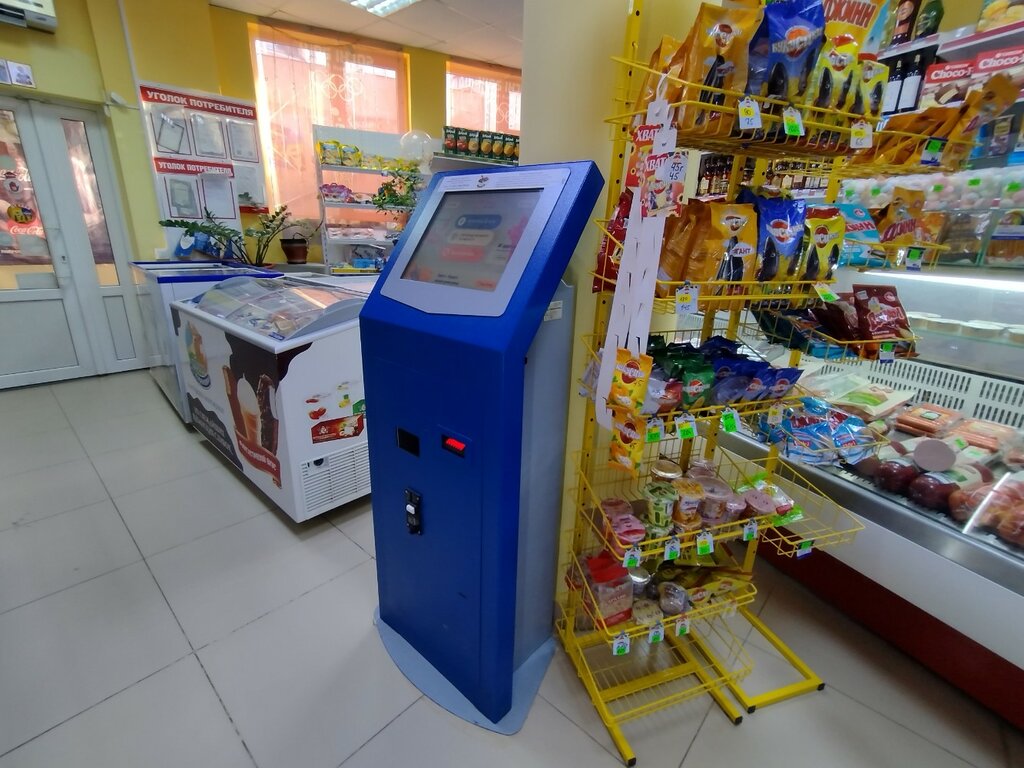 Payment terminal QIWI, Krasnodar, photo