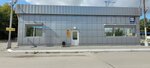 Маляр-костоправ (ulitsa Mira, 62/1В), auto body repair