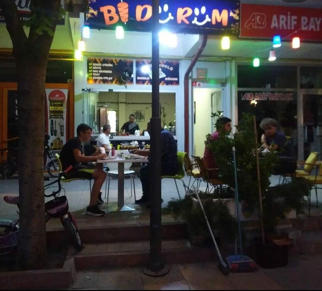 Кафе Bi Dürüm, Чанкыры, фото