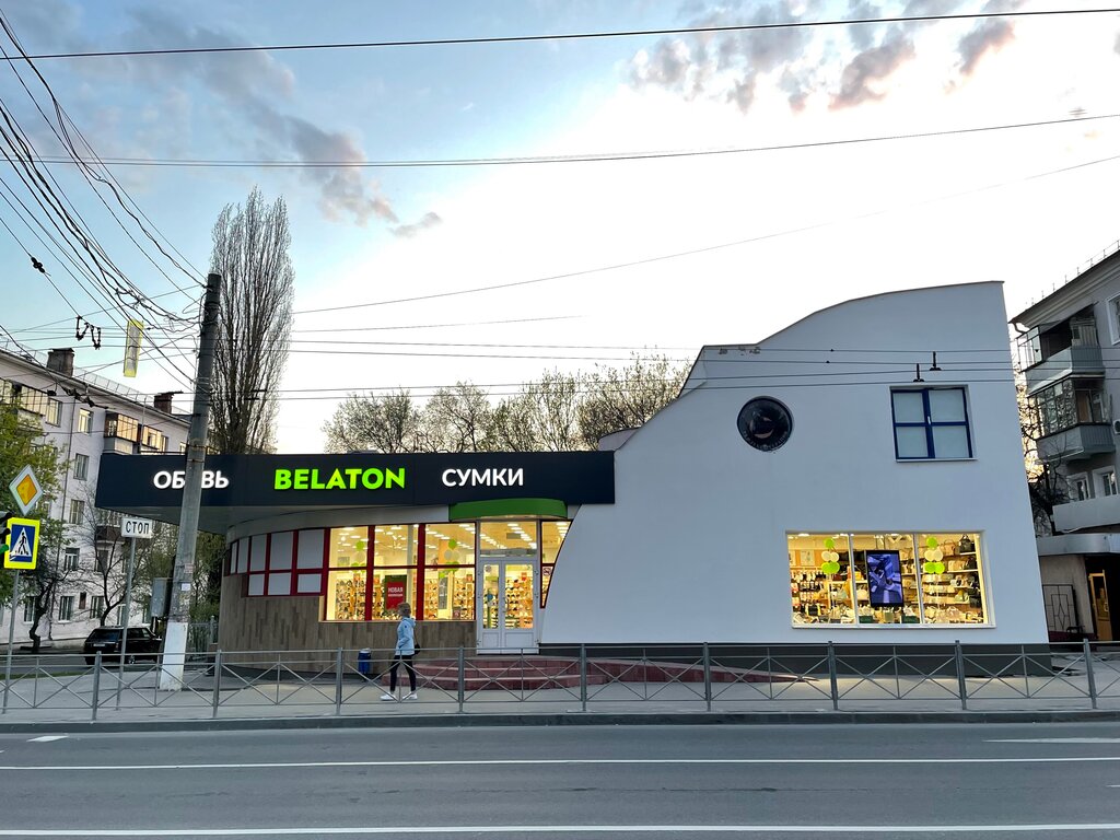 Магазин обуви Belaton, Курск, фото