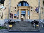 Территориальная Избирательная Комиссия № 44 (Sredneokhtinskiy Avenue, 52/11), administration