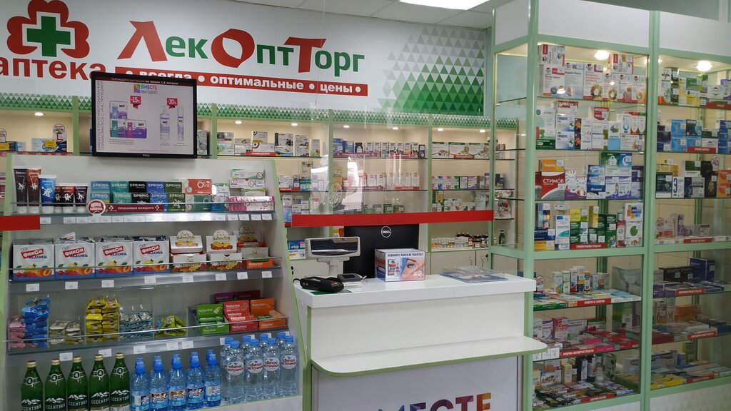 Аптека ЛекОптТорг, Санкт‑Петербург, фото