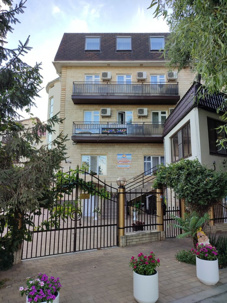 Qonaq evi Alfa, , foto