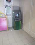 Rosselkhozbank (Mikheyeva Street, 15) ، محطة دفع