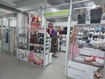 Zhenskii rai (Rakhimzhan Koshkarbayev Avenue, 37блок2), lingerie and swimwear shop