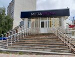 Meta Arena (Lebedeva Street, 1А), cybersport