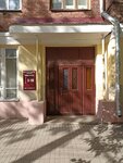 Адвокат Назаретская О. И. (Gromoboya Street, 15), attorney