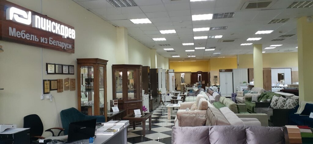 Furniture store Pinskdrev, Kropotkin, photo