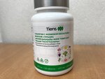 Тяньши (Sinelnikova Street, 20А), phytoproducts, dietary supplements