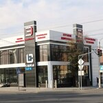 Emark Group (Toktonaliyev street, 99) ، شركة بناء