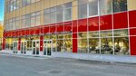 Vitakosmetik (Moscow, Obrucheva Street, 52с3), beauty salon equipment
