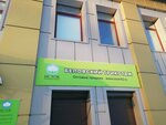 Istok (Lyva Tolstogo Street, 20В) ، تجارة المواد الغذائية بالجملة