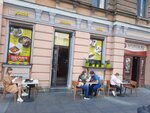 PhoBo (Vosstaniya Street, 10/51), cafe