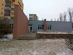 Fetida (Zoi Kosmodemyanskoy Street, 19), fitness club