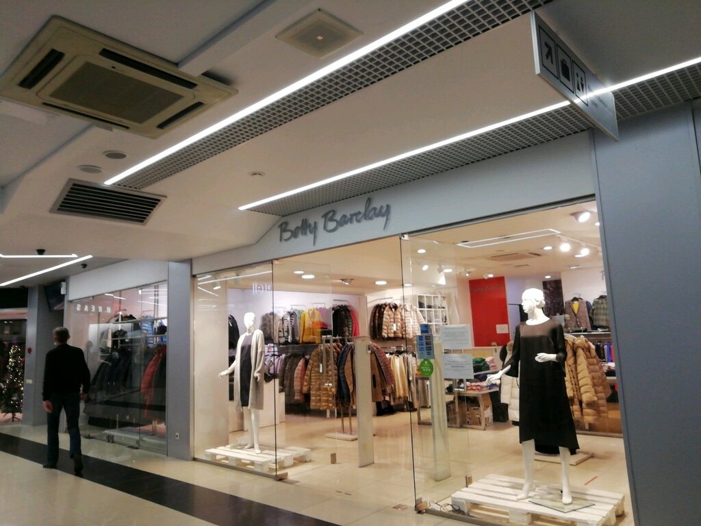 Магазин Одежды Betty Barclay В Москве