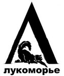 Logotipo