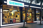 Bornova Siemens (İzmir, Bornova, Kazımdirik Mah., Gediz Cad., 6F), household appliances store