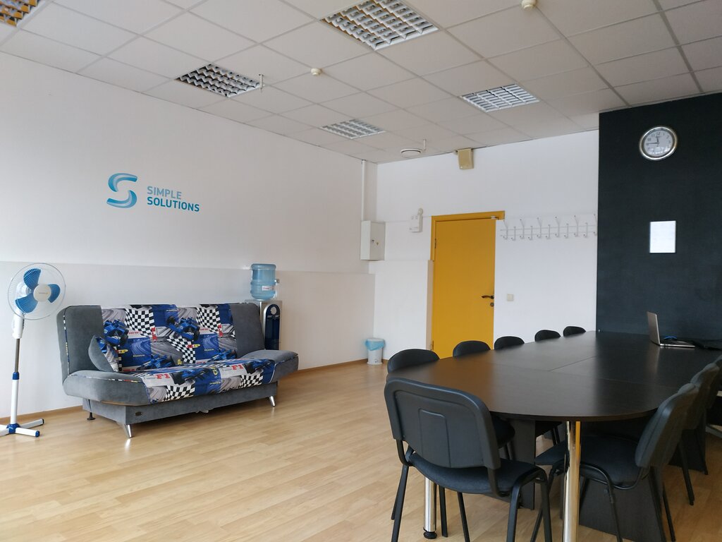 Software companies Simple Solutions, Minsk, photo