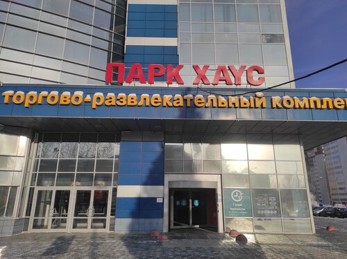 Twerk би порно