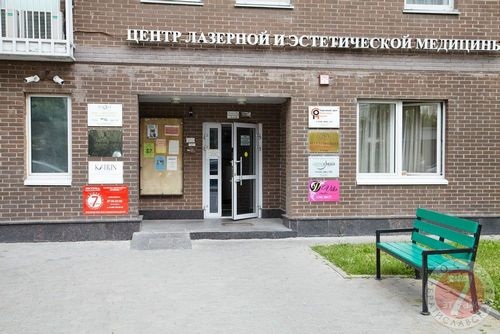 Фото Хостел Братиславская