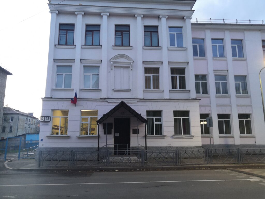 Техникум псков кресты