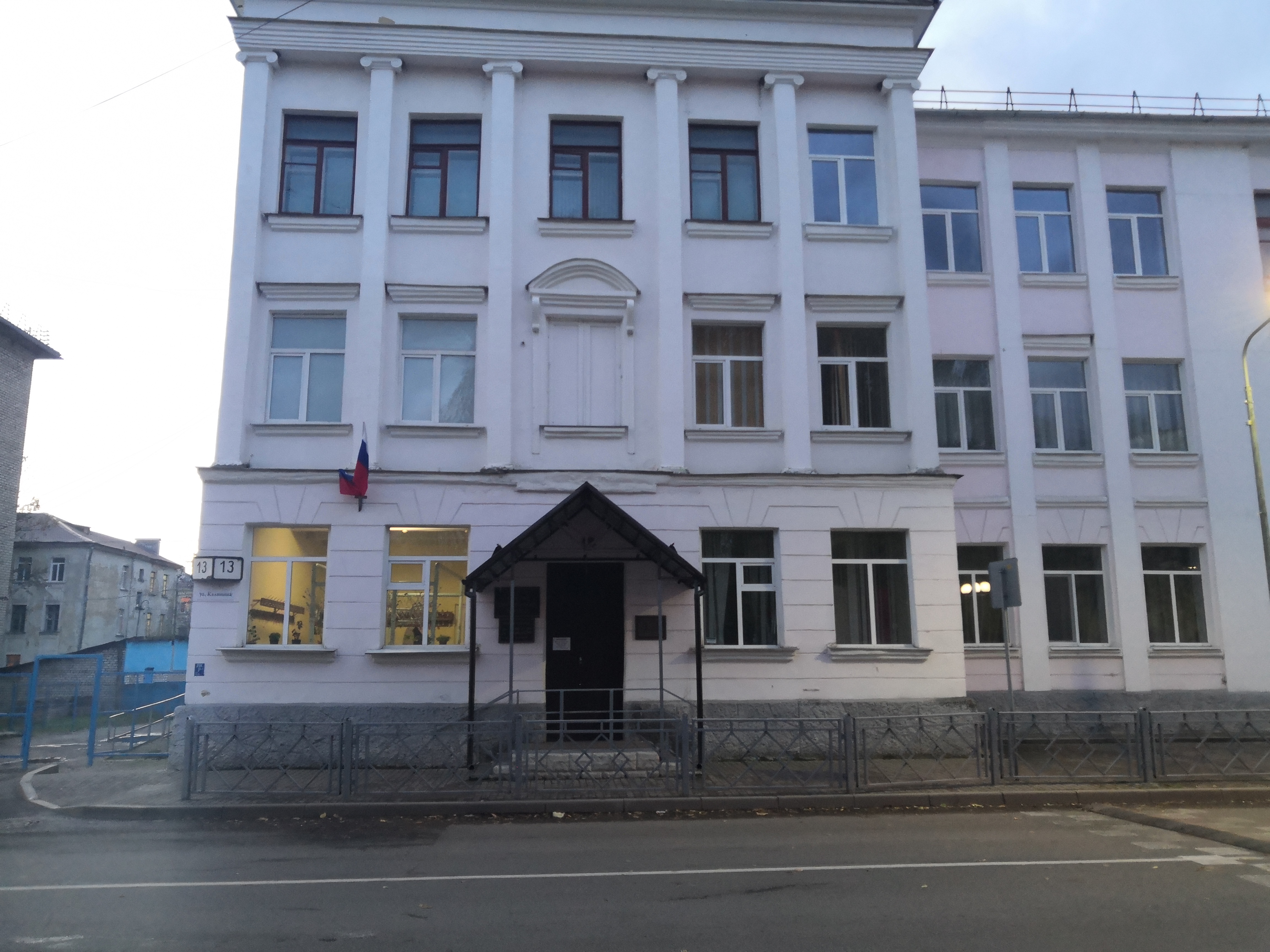 Псковский кооперативный техникум ул калинина 13 фото Московская 2 псков