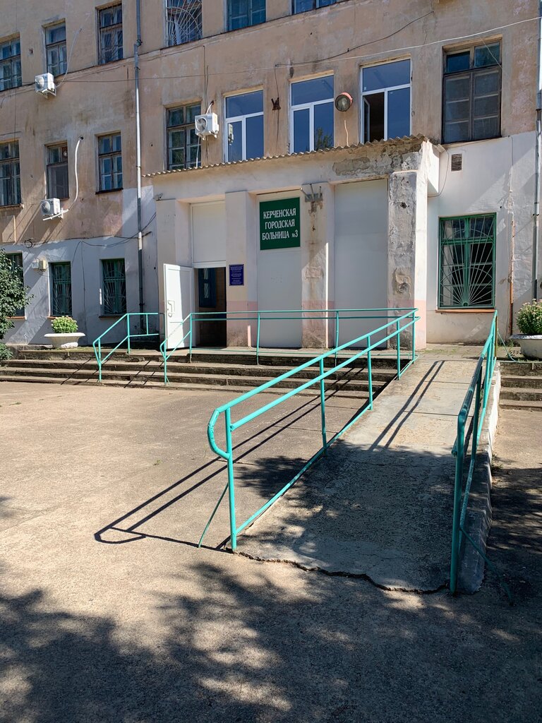 Hospital para adultos Керченская городская больница № 3, пульмонология, , foto