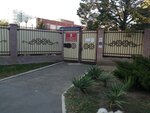 Kindergarten № 230 (mikrorayon Yubileyny, ulitsa Bulvarnoye Koltso, 3), kindergarten, nursery