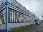 Avtogidropod'emnik (Blagodatnaya Street, 71), construction equipment and machinery