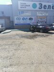 Зелёный (Pavlovskogo Street, 1) ، متجر قطع غيار ولوازم السيارات