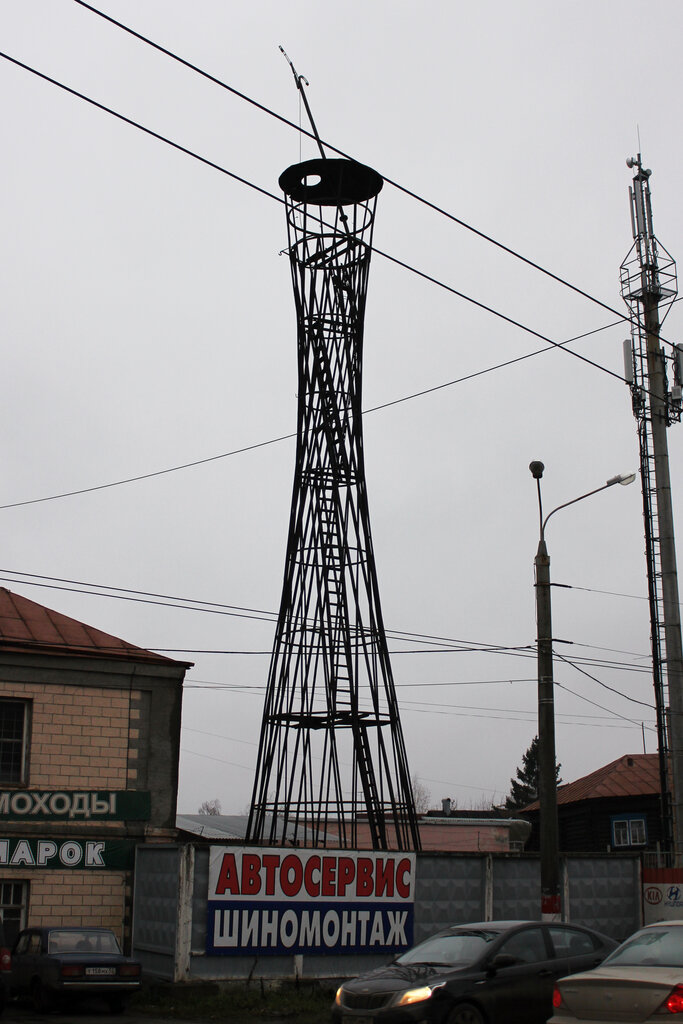 Шуховская башня, река Ока (Россия). - "Были в апреле во время ледохода на Оке - 