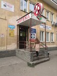 Pharmacy 24 (Arkhitekturnaya Street, 9А), farmacia