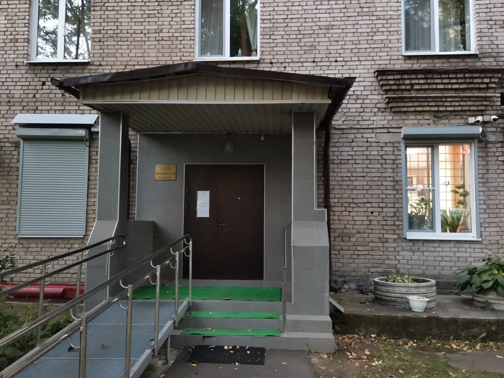 Justice of the peace Мировой судья судебного участка № 90 Королевского судебного района Московской области, Korolev, photo