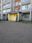 Kardan (Krasnovetkinskaya ulitsa, 9), auto parts and auto goods store