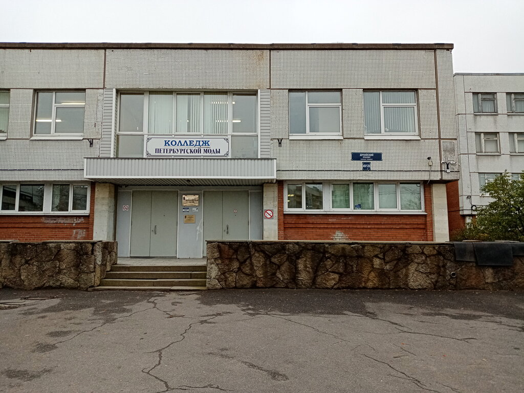 Уаз дунайский санкт петербург