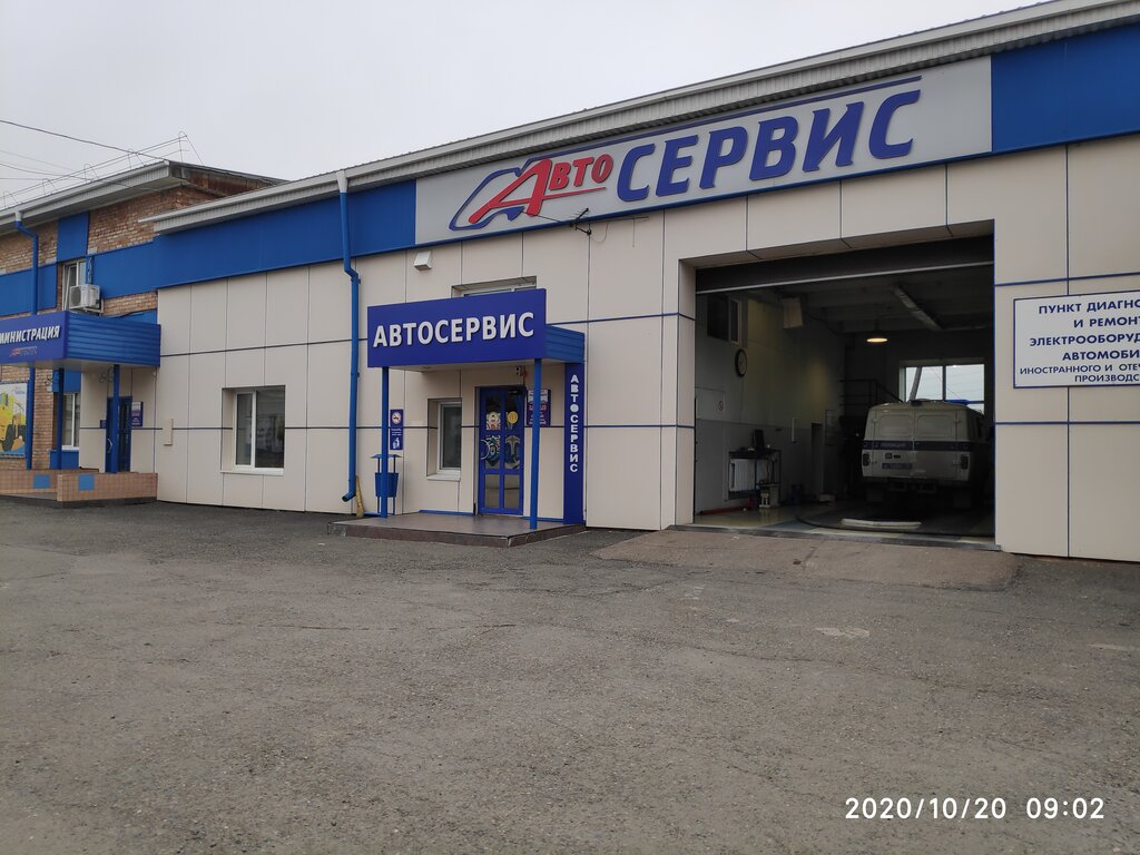 Car service, auto repair ResursAuto, Abakan, photo