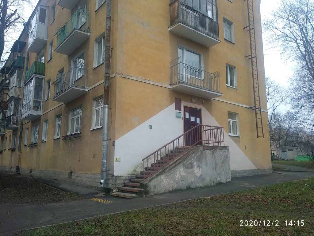 Psychological service Tsentr vosstanovitelnogo lecheniya Detskaya psikhiatriya im. S. S. Mnukhina, Pushkin, photo