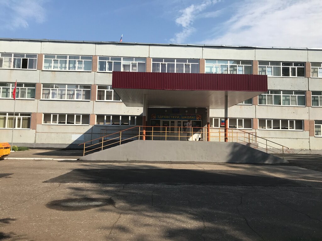 School Srednyaya obshcheobrazovatelnaya shkola № 36, Penza, photo