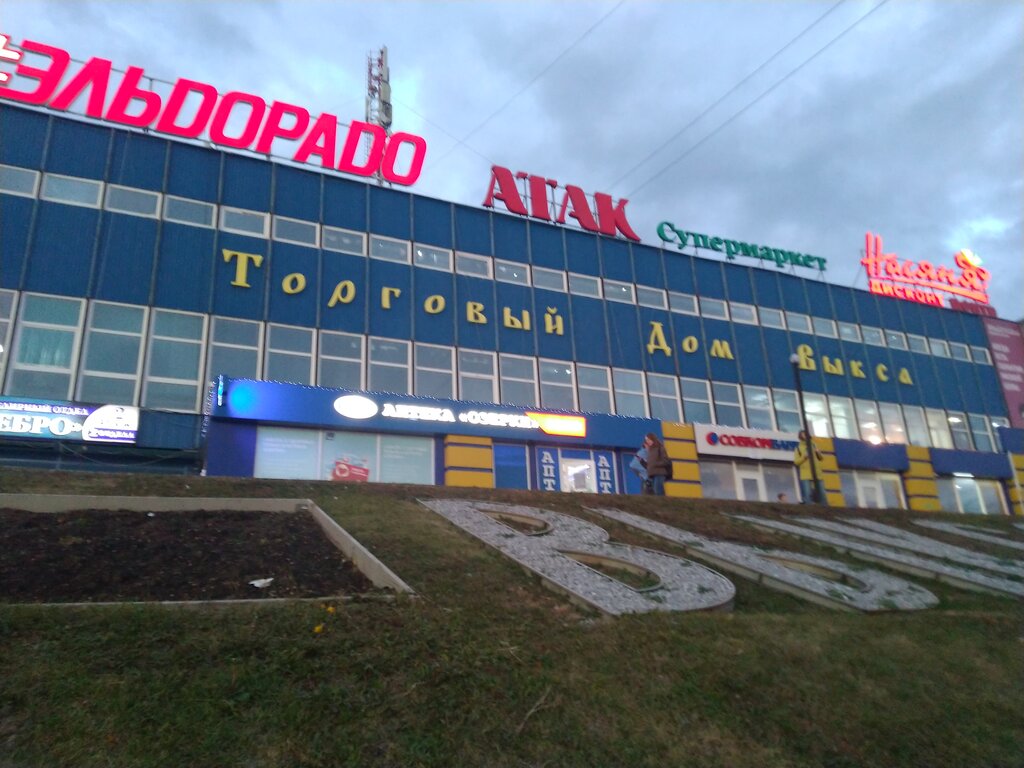 Тпц выкса карта