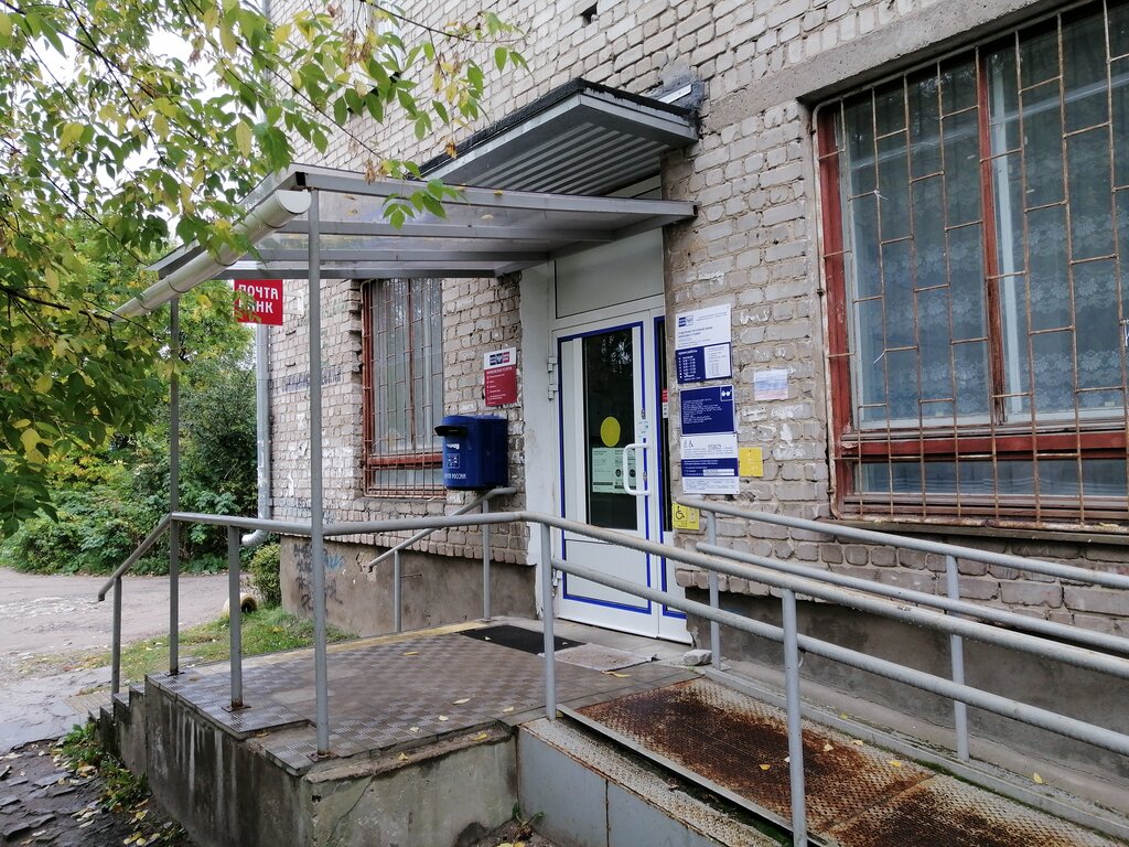 Post office Otdeleniye pochtovoy svyazi Kineshma 155809, Kineshma, photo