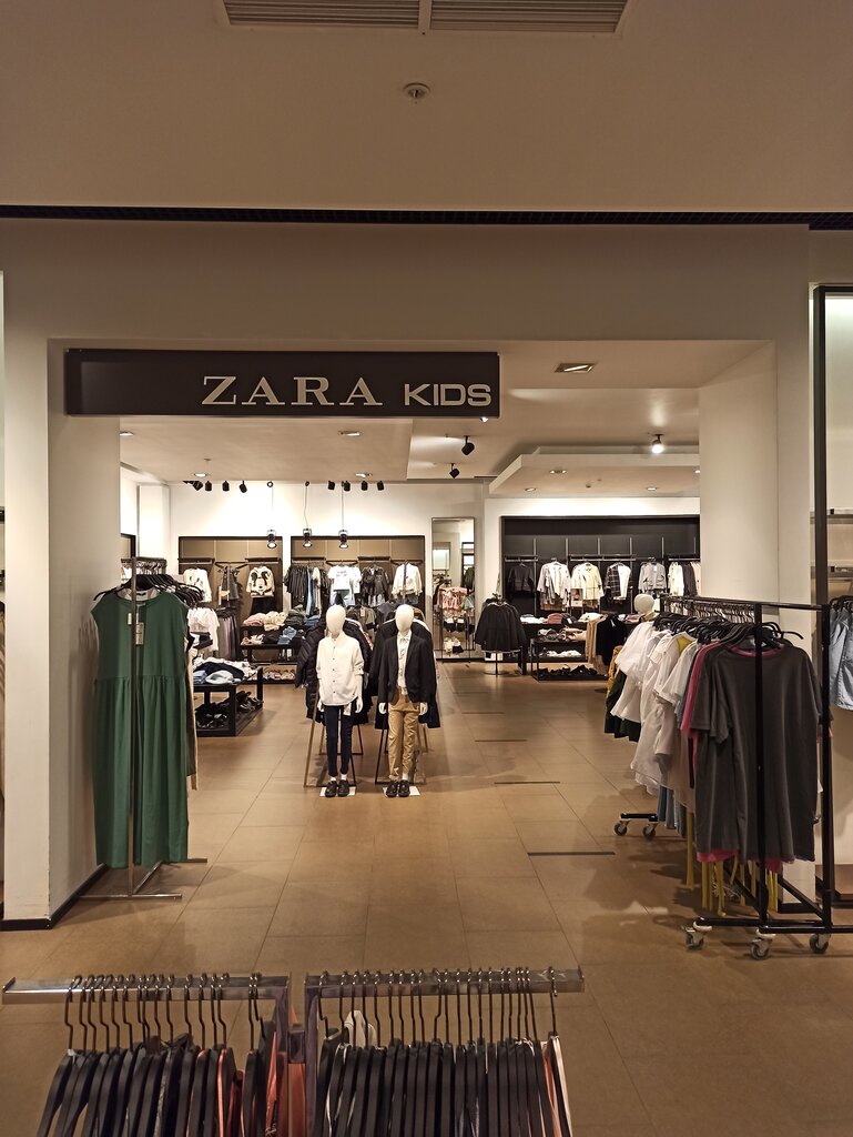 Сайт Магазина Zara Екатеринбург