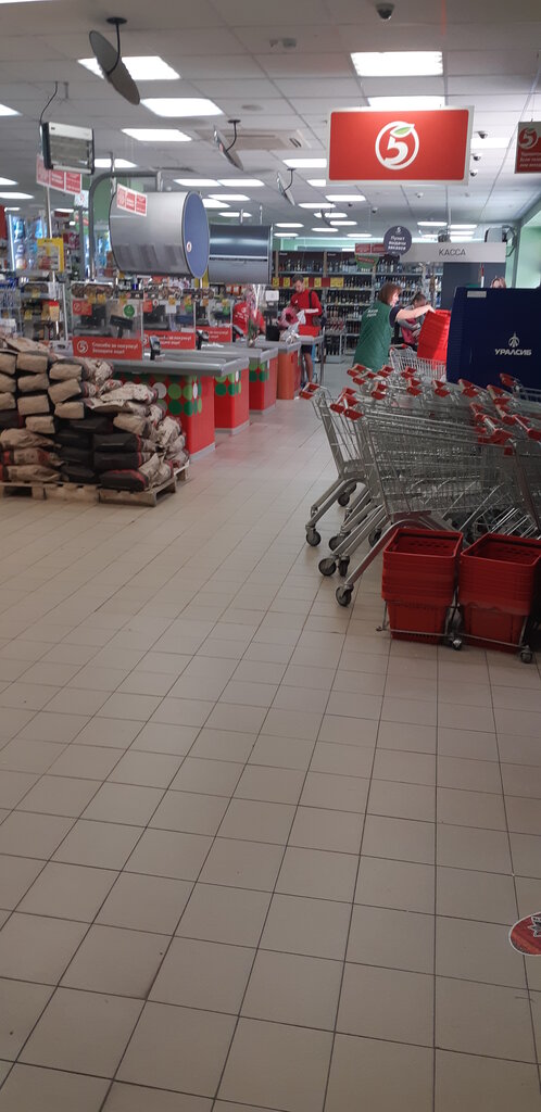 Supermercado Pyatyorochka, , foto