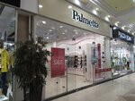Palmetta (Moscow, Profsoyuznaya Street, 129А), lingerie and swimwear shop