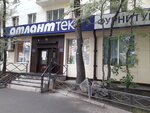 Атлант текс (Tulskaya ulitsa, 12), tienda de telas