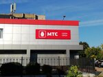 Mts (60-letiya SSSR Avenue, 18), mobile phone store